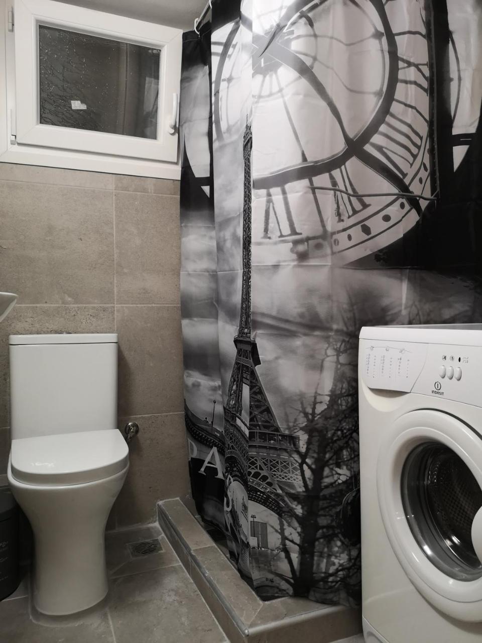 Dimitris House 7 Appartement *